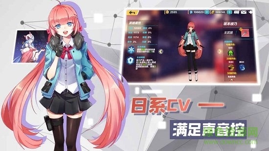 暮色方舟測試版下載