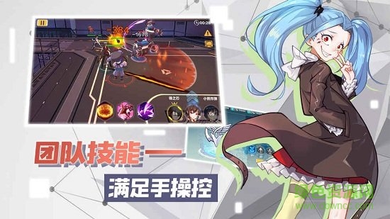 暮色方舟體驗服 v1.1.2 安卓公測版 2