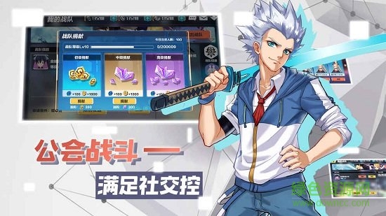 暮色方舟體驗服 v1.1.2 安卓公測版 0