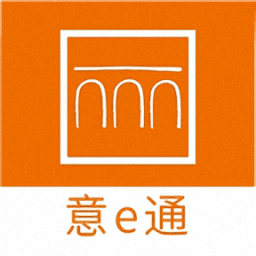 意e通手機(jī)版