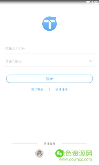 時(shí)間鏈TMC