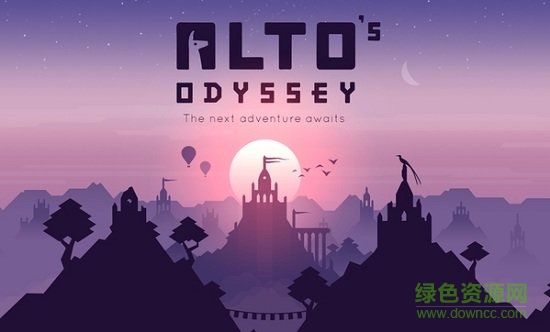 阿爾托的長途之旅alto odyssey v1.0.0 安卓版 0