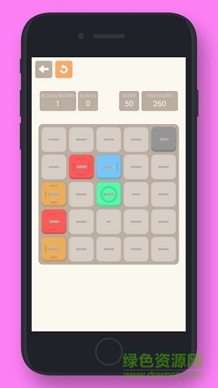 這是個陷阱 v1.0.1 安卓版 0