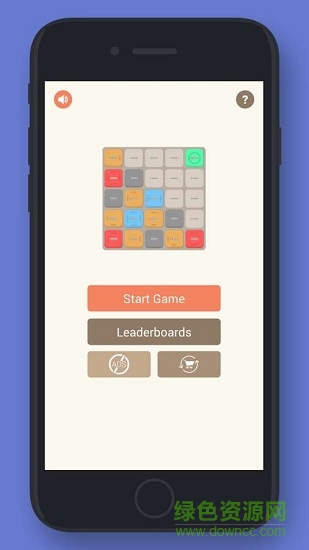 這是個陷阱 v1.0.1 安卓版 1