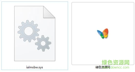 ialmsbw.sys