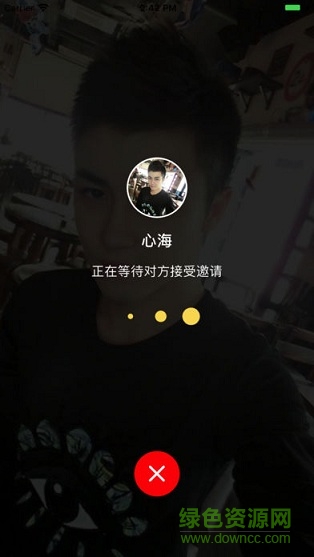 塔羅驛站
