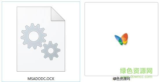 msadodc.ocx