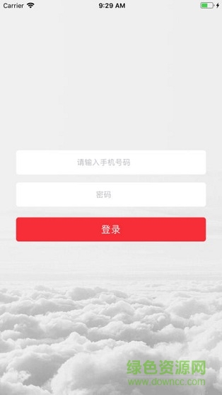 柳江黨建云