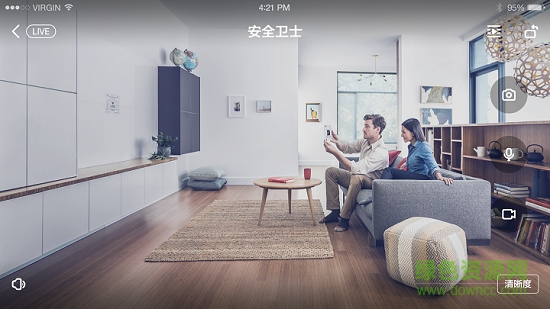 Lecoo看家寶