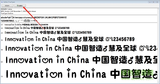 B5F2405B-97B8-482a-8800-839DD312E92E.png