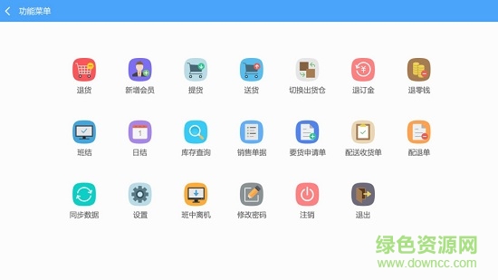 科脈蛙笑安卓版