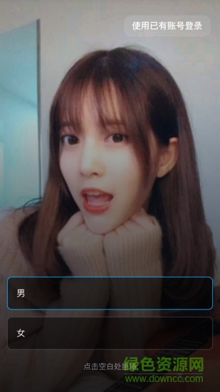 閃劇