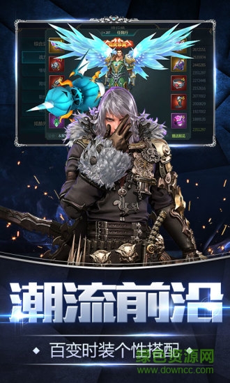 九游破曉黎明客戶端