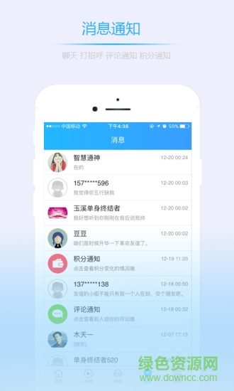 萬能幫忙網(wǎng)