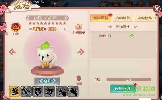仙界奇跡vivo游戲中心版本 v0.1.26.15 安卓版 2