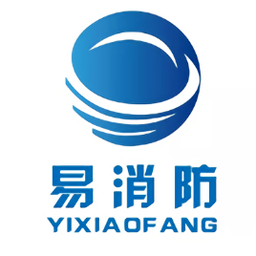 易建教育網(wǎng)絡課堂(易消防)