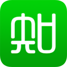無(wú)知app(大學(xué)課后習(xí)題答案)