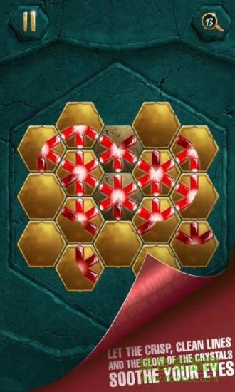 蜂巢謎題完整版 v2.3.1 安卓版 0