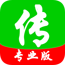 學霸快傳手機軟件
