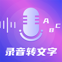 田田錄音機(jī)