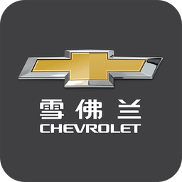 雪佛蘭行車記錄儀