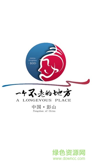 彭山傳媒 v1.2.0 安卓版 0