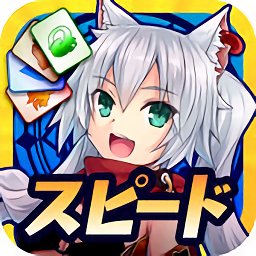 終極王牌手游