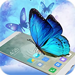 Butterfly in(手機桌面養(yǎng)蝴蝶app)