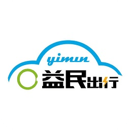 益民出行司機(jī)端app