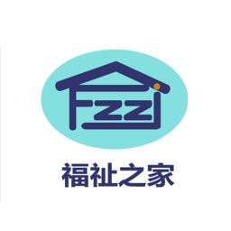 福祉督導(dǎo)