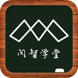 閔智學(xué)堂