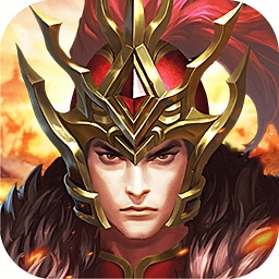 大秦無雙霸業(yè)手游