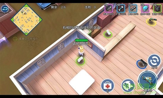 空降少女最新版下載