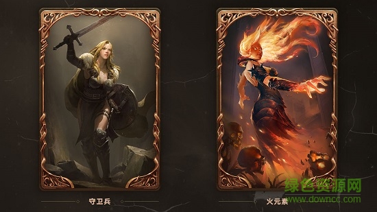 網(wǎng)易游戲神諭文明2