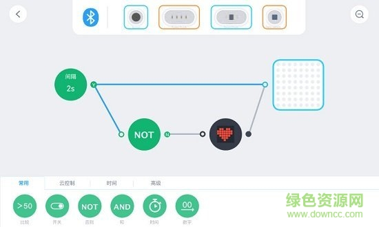 神經(jīng)元最新版