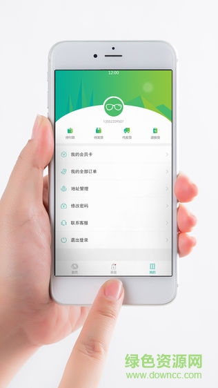 云鮮城手機(jī)版 v1.0.9 安卓版 0