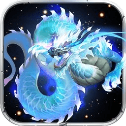 縱橫三界手游