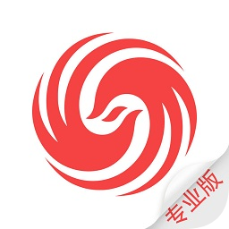 鳳凰視頻專業(yè)版客戶端
