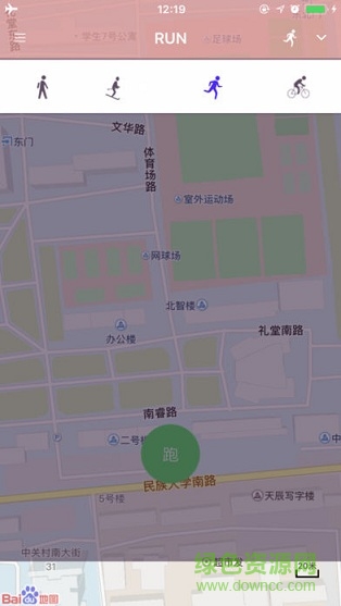 撲撲運(yùn)動 v1.0 安卓版 0