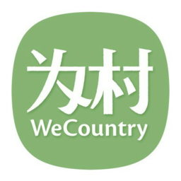騰訊為村公眾平臺(tái)