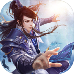 劍意再起游戲