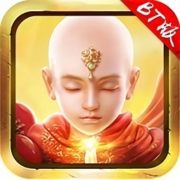 大圣來(lái)也內(nèi)購(gòu)