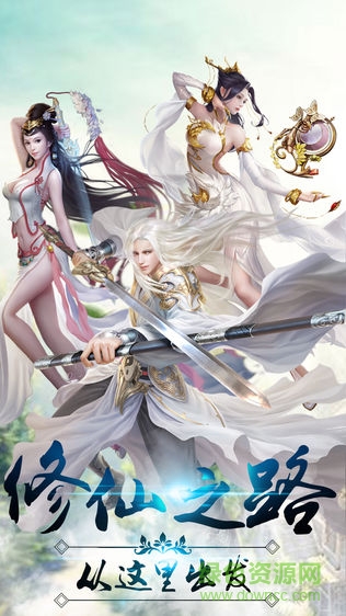 逆劍飛仙ios版 v1.2.0 iphone手機(jī)版 0