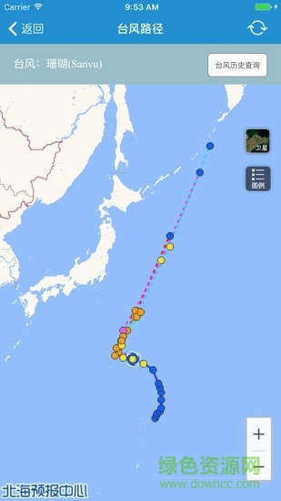 青島海洋預(yù)報 v2.8.9 安卓版 0