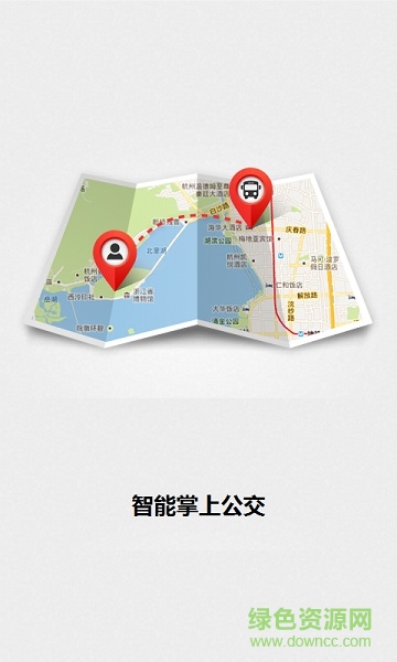 阜新恒宇智能掌上app