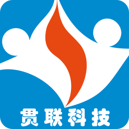 貫聯(lián)商戶版