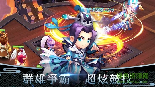 主公爭(zhēng)霸bt變態(tài)版 v1.0.0 安卓版 0