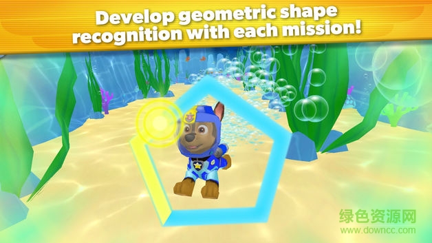 爪子巡警大救援 v1.0 安卓版 1