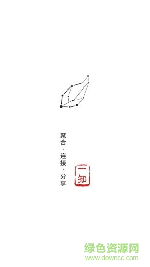 一知I個(gè)性通知 v6.16.0.1559 安卓版 0