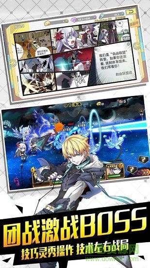 萌娘造物主安卓版